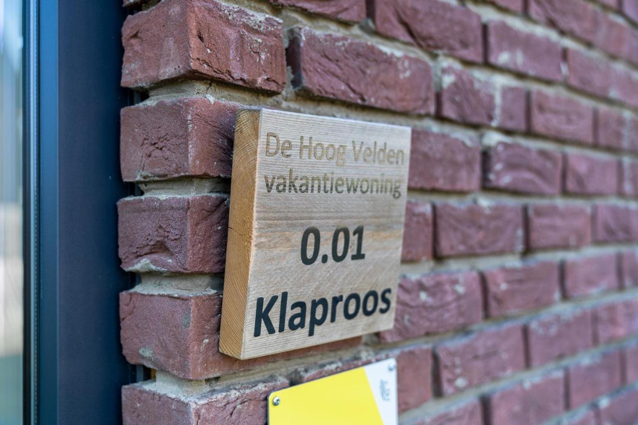 Neerpelt De Hoog Velden 11 아파트 외부 사진